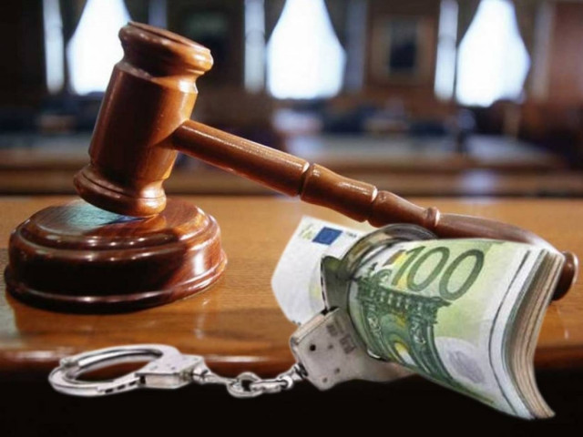 Έρευνες για το «μαύρο πολιτικό χρήμα»