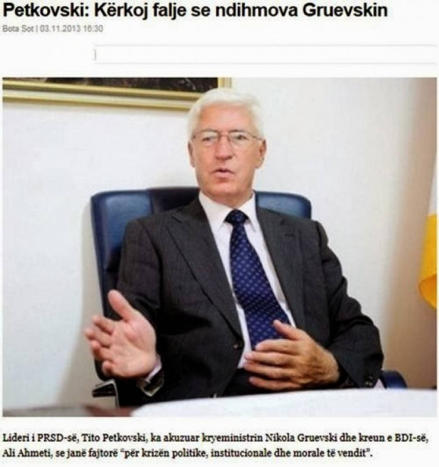 Πετρόφσι: «Συγγνώμη που βοήθησα τον Γκρούεφσκι να έρθει στην εξουσία»