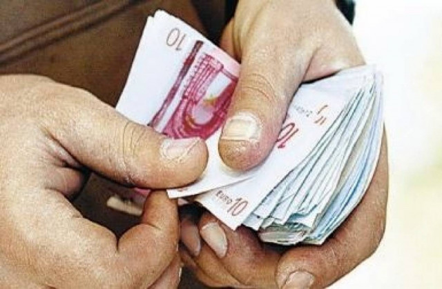 Αυτά είναι τα δέκα είδη του μισθού!