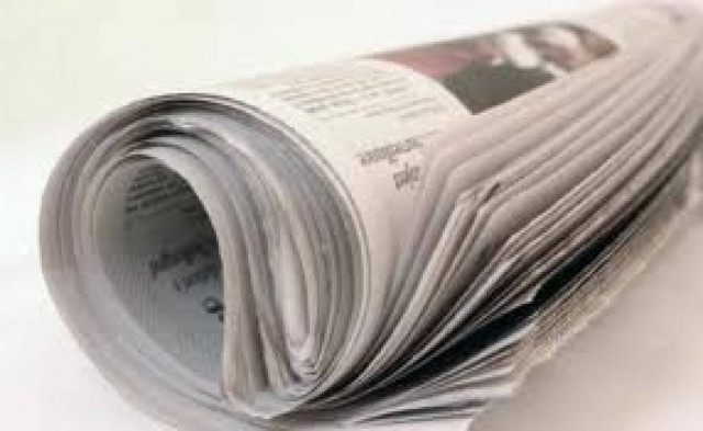 Συνελήφθη ο γεν. διευθυντής της «Μακεδονία» για μη δεδουλευμένα