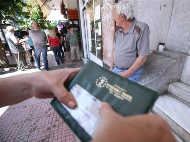 Από την 1η Δεκεμβρίου η θεώρηση των βιβλιαρίων ασθενείας του ΟΑΕΕ