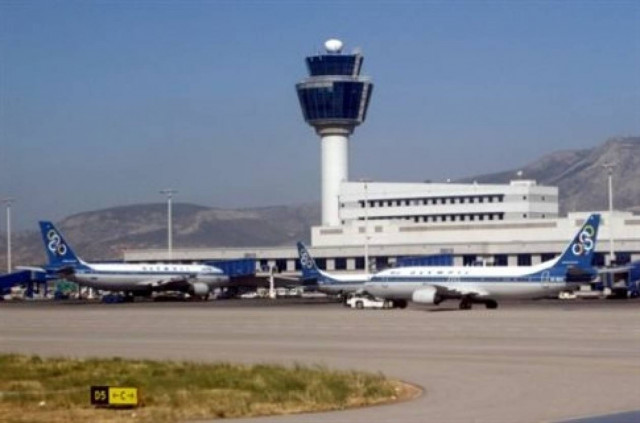 Στάση εργασίας των ελεγκτών εναέριας κυκλοφορίας