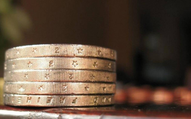 H Τράπεζα Κύπρου μειώνει δανειστικά επιτόκιά της