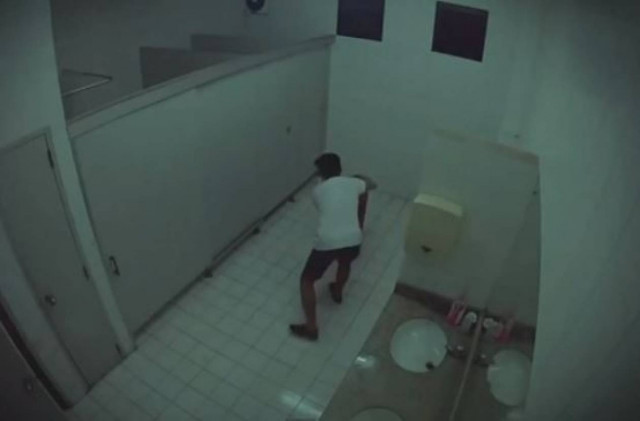 Δείτε μια από τις πιο ανατριχιαστικές φάρσες