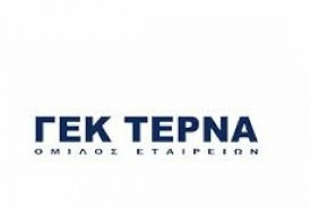 ΓΕΚ-ΤΕΡΝΑ: Ψήφος εμπιστοσύνης η επένδυση από την York Capital