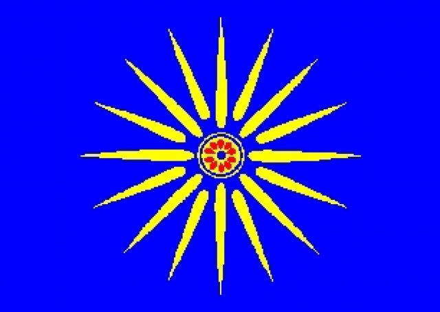 Νομοσχέδιο για απαγόρευση χρήσης του Ήλιου της Βεργίνας