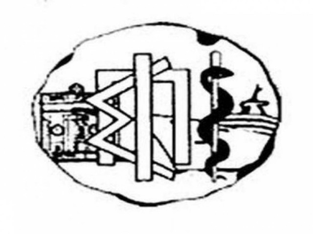 Ο ΙΣΠ στηρίζει την πανελλαδική απεργία της Τετάρτης