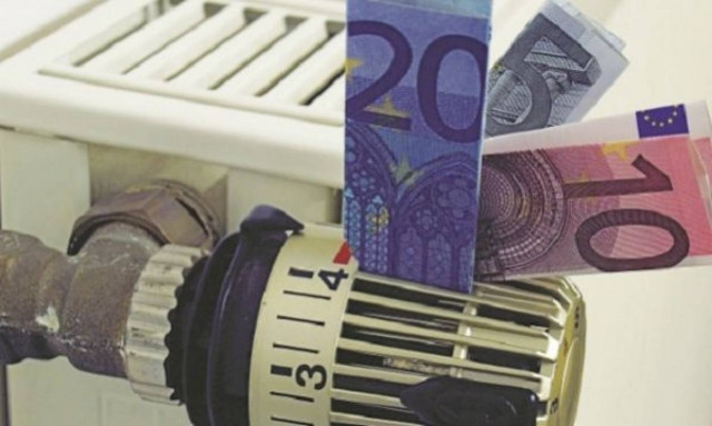 Επίδομα θέρμανσης: Πότε θα δοθούν οι προκαταβολές;