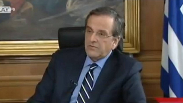 Σαμαράς: Επιμένω, δεν θα υπάρξουν νέα μέτρα (βίντεο)