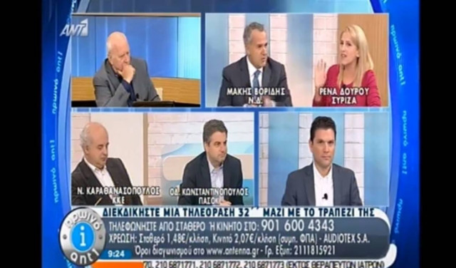 Κόντρα Βορίδη – Δούρου στον τηλεοπτικό αέρα (Βίντεο)