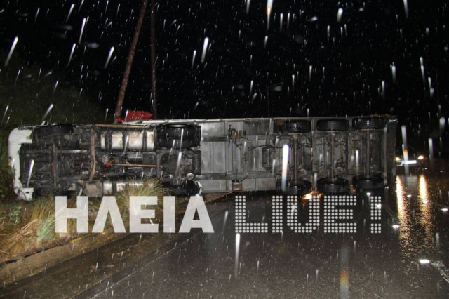 Πύργος: Ανατροπή φορτηγού στην Σαλμώνη Ηλείας