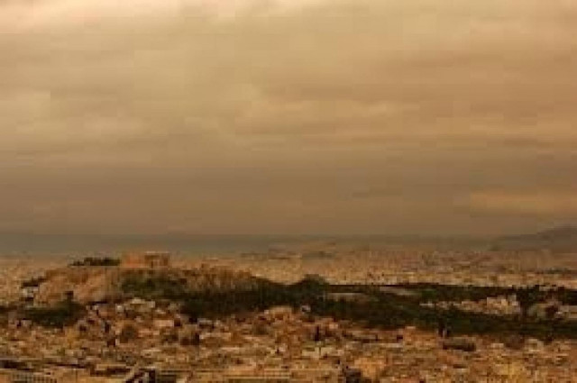 Σε ετοιμότητα για την αντιμετώπιση έκτακτων επεισοδίων αιθαλομίχλης