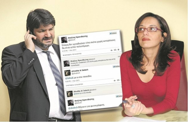 Ο Φαήλος, η Αφροδίτη  και το… ξεκατίνιασμα!