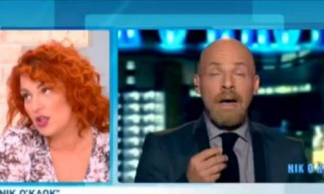 Η καταγγελία της Ζαρίφη, οι μπηχτές και τα γέλια μέχρι δακρύων