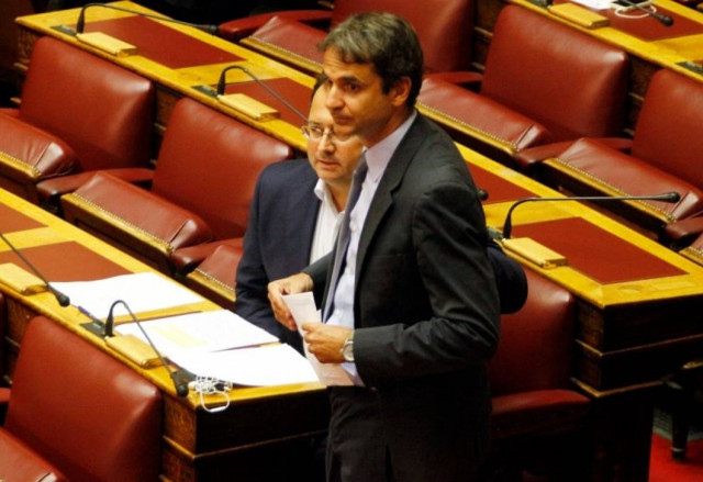 Μητσοτάκης: Αλλάζουν οι συνδικαλιστικές άδειες