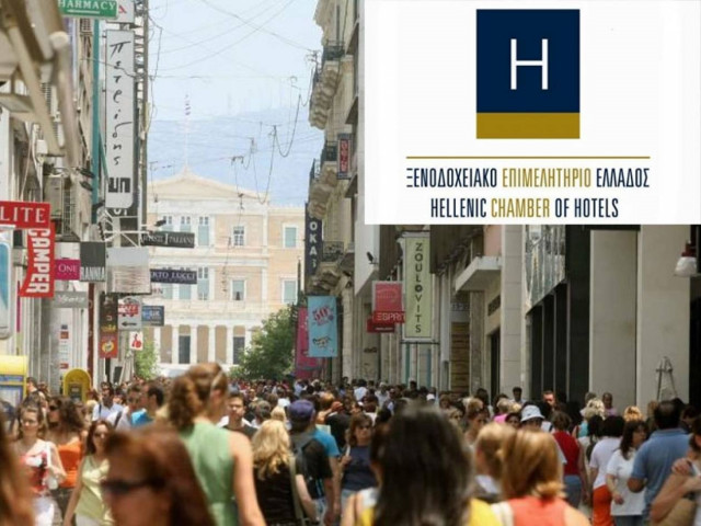 Ξενοδόχοι: Να λειτουργούν όλες τις Κυριακές τα καταστήματα