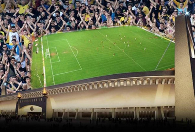 LIVE TV: Η «Αγιά Σοφιά» της ΑΕΚ