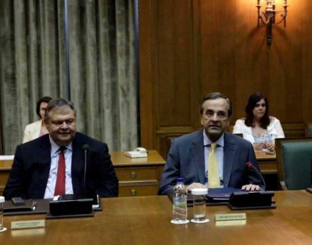 Εκκαθάριση εν λειτουργία για τις αμυντικές βιομηχανίες