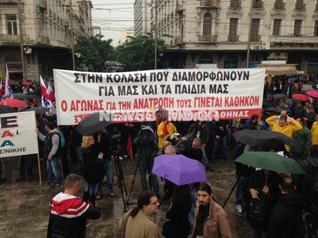 Κουτσούμπας: Αγώνας να σταματήσει η τρομοκρατία στους τόπους δουλειάς