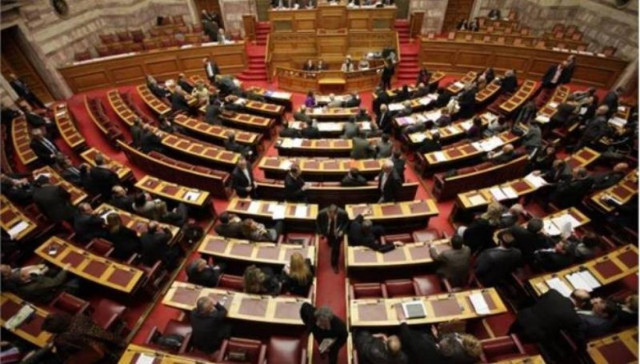 Οι ανεξάρτητοι βουλευτές συγκρότησαν κοινοβουλευτική ομάδα