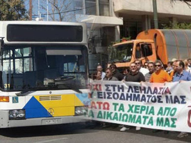 «Παραλύει» σήμερα η χώρα από τις απεργιακές κινητοποιήσεις