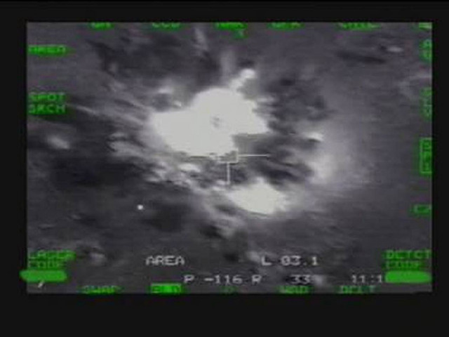 Ολοκληρώθηκε η διακλαδική άσκηση «Γυπαετός 2013»