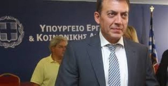 Στο μικροσκόπιο της τρόικας τα μέτρα για το Ασφαλιστικό