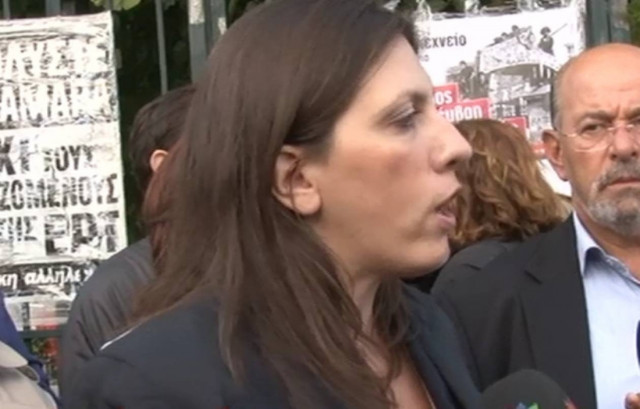 Κωνσταντοπούλου: Ενέργεια εκτροπής από την κυβέρνηση (vid)