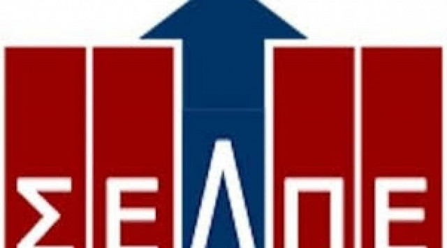 ΣΕΛΠΕ: Ικανοποίηση για την κυριακάτικη λειτουργία των καταστημάτων