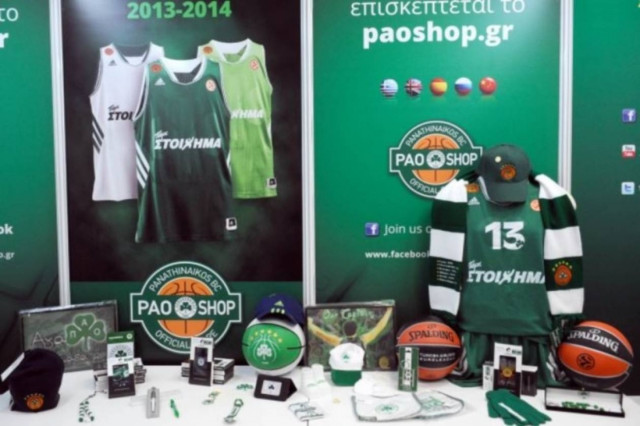 Ολη η Κρήτη στο... PAO SHOP (photos)