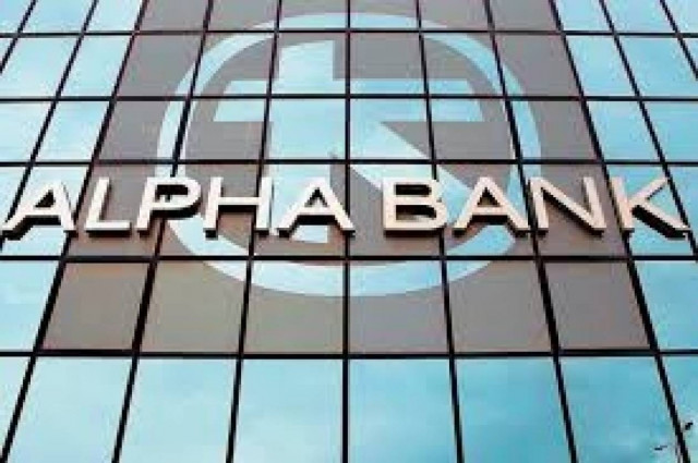 Alpha Bank: Δυστύχημα για τη χώρα η συζήτηση για νέα μέτρα