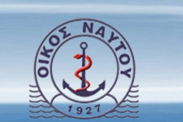 Διαμάχη ΣΥΡΙΖΑ-Αρβανιτόπουλου για την απάτη στον Οίκο Ναύτου