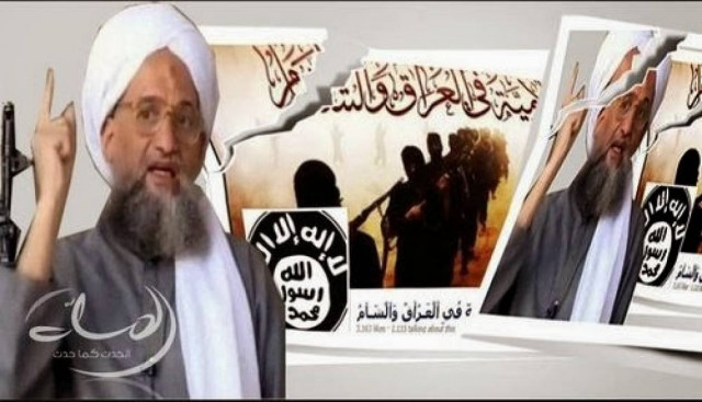 «Η Αλ Κάιντα διέταξε την διάλυση Ισλαμικού Κράτους του Ιράκ»