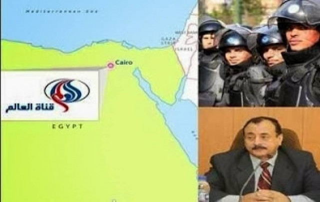 Συνελήφθη ο επικεφαλής του Ιρανικού Σταθμού Ειδήσεων «Αλ Αλάμ TV»