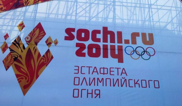 Αύριο η πρώτη στην ιστορία  Ολυμπιακή Φλόγα στο διάστημα