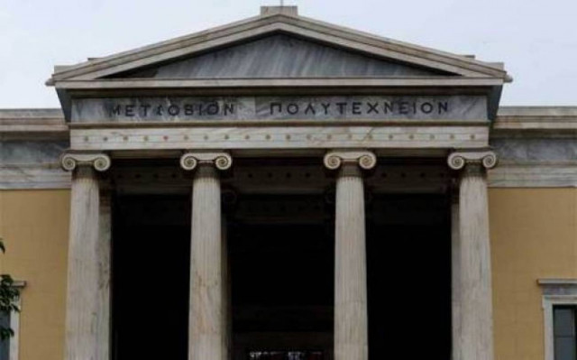 Παράνομη η απεργία των διοικητικών υπαλλήλων των ΑΕΙ