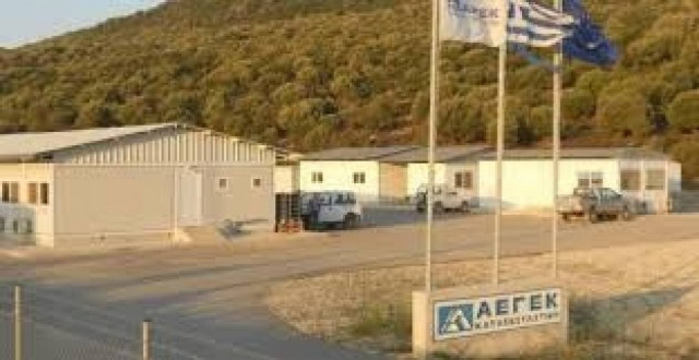 ΑΕΓΕΚ: Πώλησε τη συμμετοχή της στην ΕΚΤΕΡ