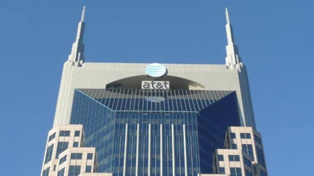 ΗΠΑ: Η CIA πληρώνει πάροχο τηλεπικοινωνιών για να της δίνει δεδομένα!