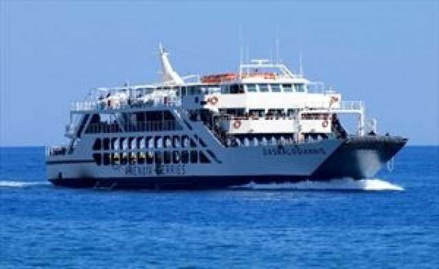 Kρήτη: Ξεκίνησαν τα δρομολόγια για Γαύδο απο Σφακιά