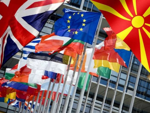 Νέο κόμμα από τον μεγαλοεπιχειρηματία Μίντσο Γιορντάνοφ