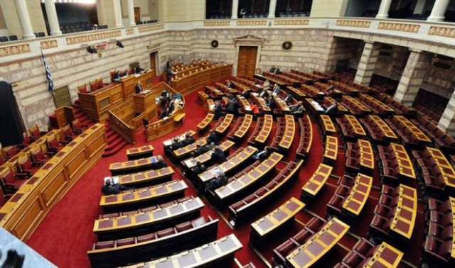 «Παρακαλώ ελάτε στη Βουλή. ΣΤΟΠ. Μιλάει ο πρόεδρος. ΣΤΟΠ»