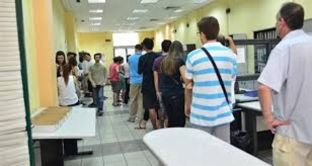 Χάθηκαν 35.000 θέσεις εργασίας τον Σεπτέμβριο