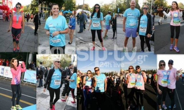 Ο κλασσικός Μαραθώνιος γέμισε celebrities!