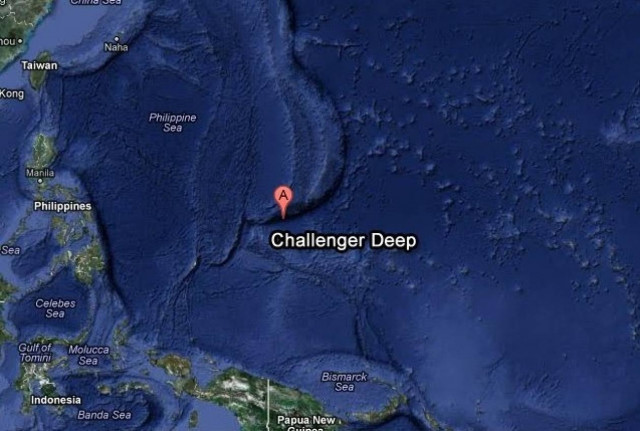 Το βαθύτερο σημείο του πλανήτη είναι...