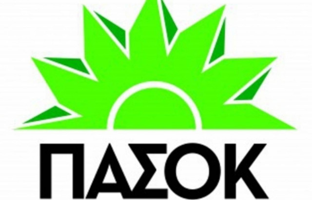 Ανάληψη πρωτοβουλίας του ΠΑΣΟΚ για το σύμφωνο συμβίωσης