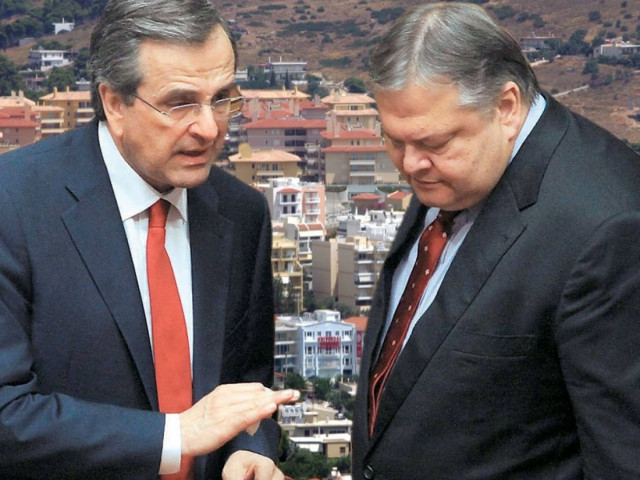 Εκ του μηδενός ο φόρος ακινήτων