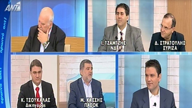 Κασσής: Δεν ψηφίζω το νομοσχέδιο «έκτρωμα» για το φόρο ακινήτων (vid)