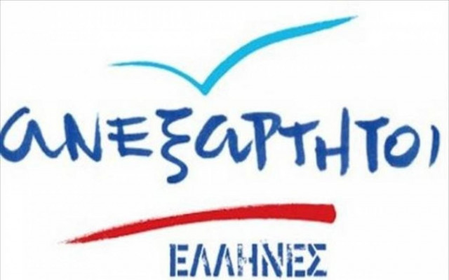 «Πάγκαλος και συγκρότημα Ψυχάρη ξεπέρασαν τα όρια της χυδαιότητας»