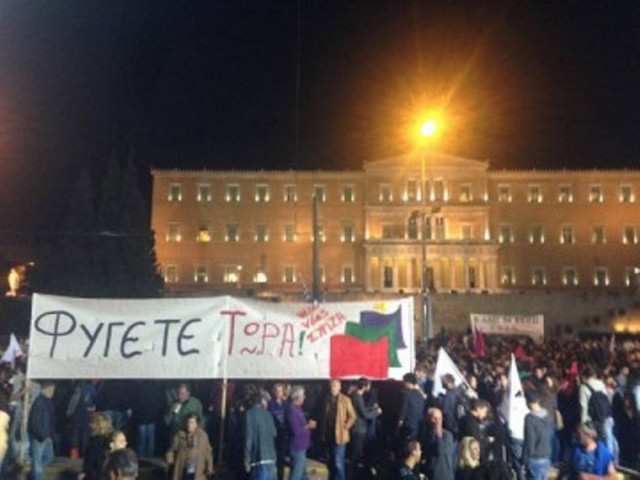 «Συμμαχία ΣΥΡΙΖΑ, νεοφασιστών και κομμουνιστών»