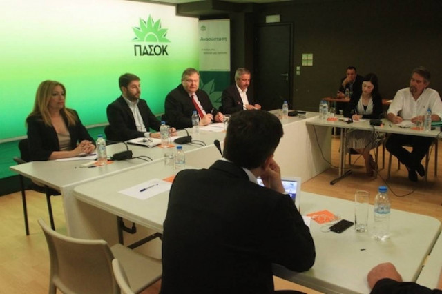 Ο φόρος ακινήτων στην συνεδρίαση της Κ.Ο. του ΠΑΣΟΚ